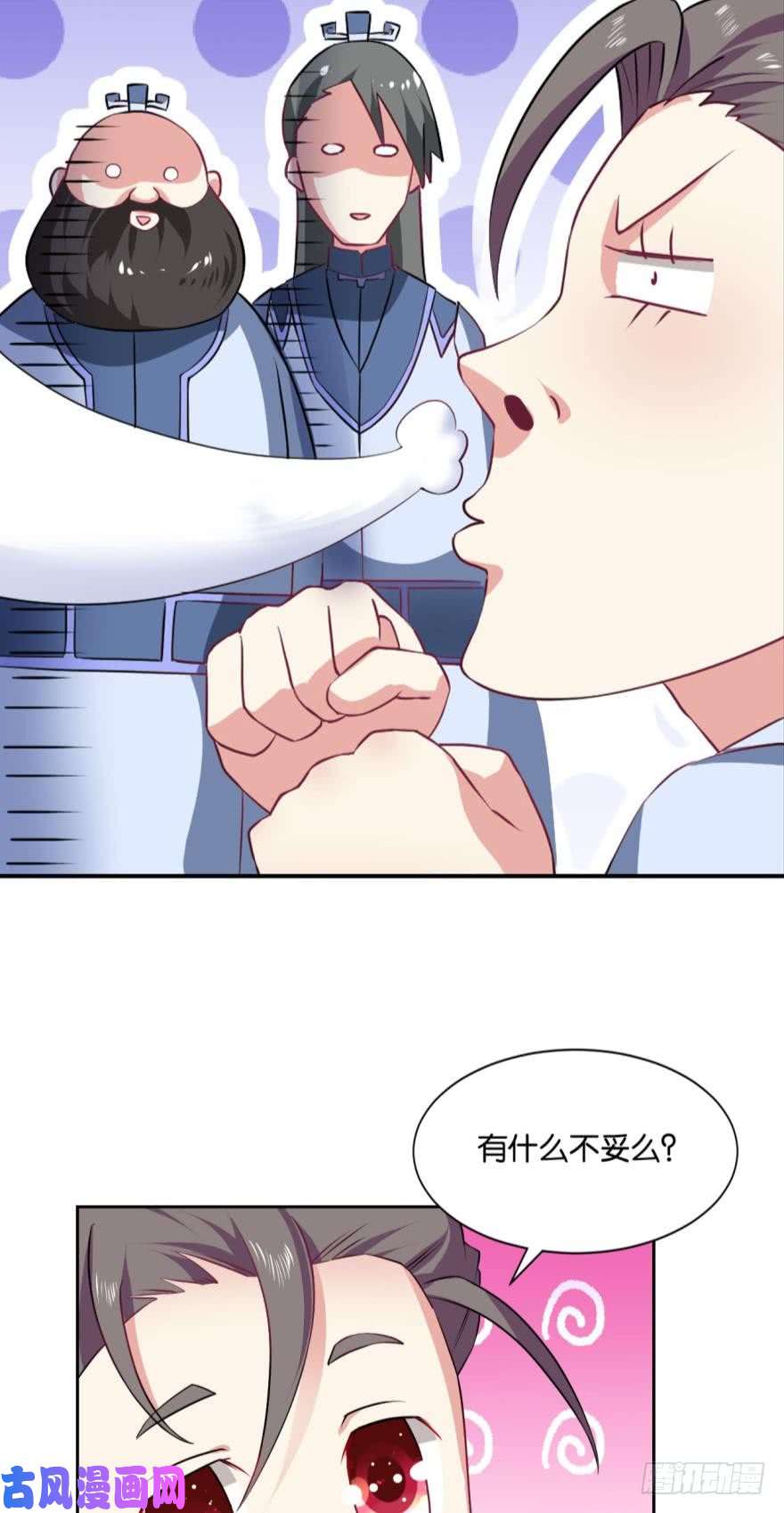 重生异世一条狗我与心魔和睦相处？