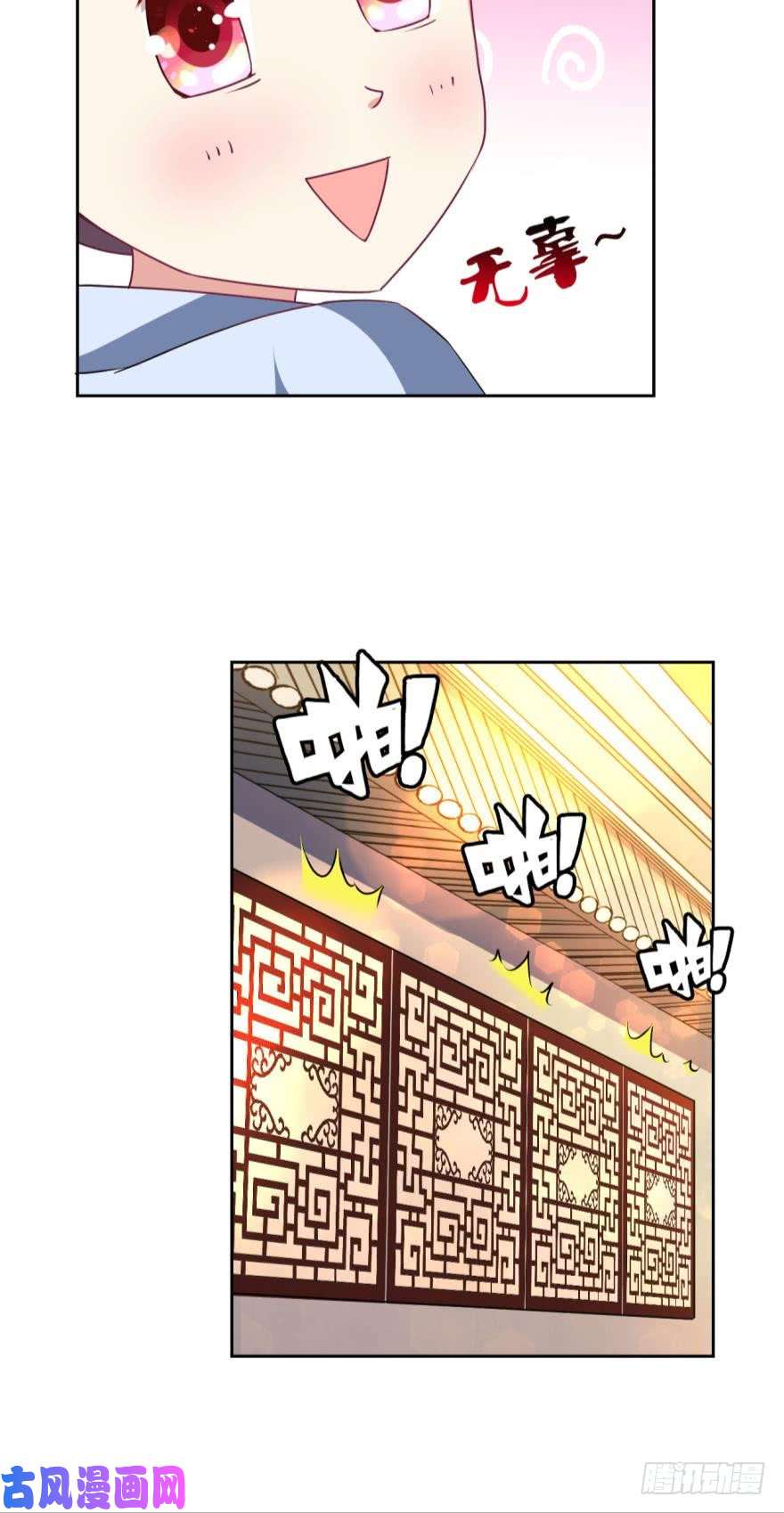 重生异世一条狗我与心魔和睦相处？