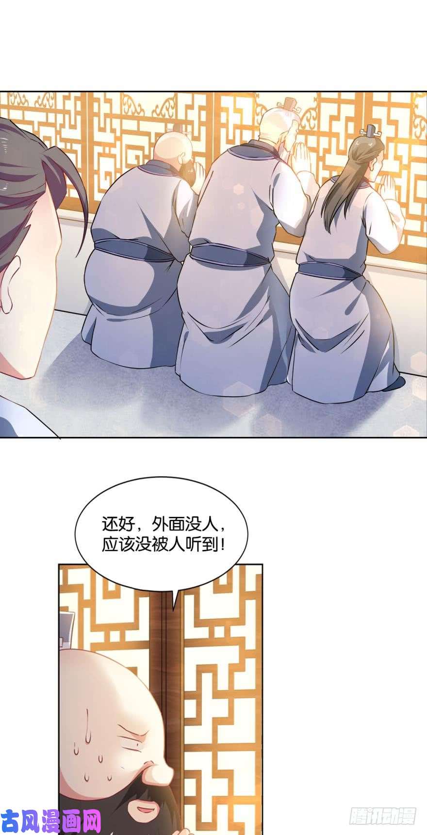 重生异世一条狗我与心魔和睦相处？