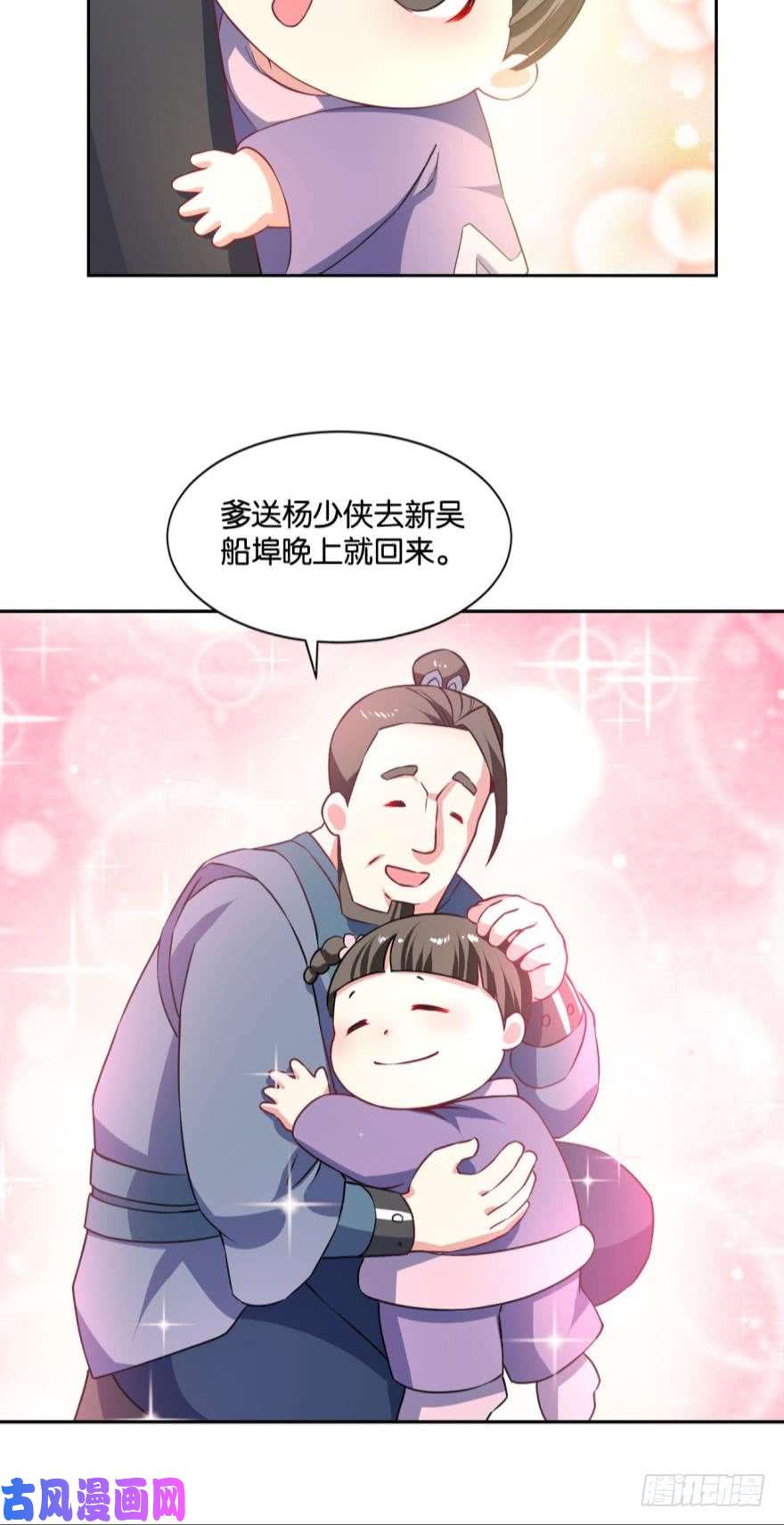 重生异世一条狗我与心魔和睦相处？
