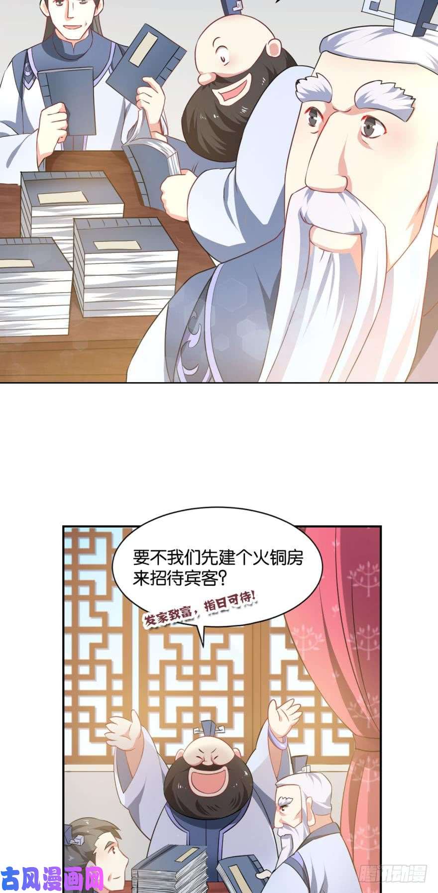 重生异世一条狗我与心魔和睦相处？