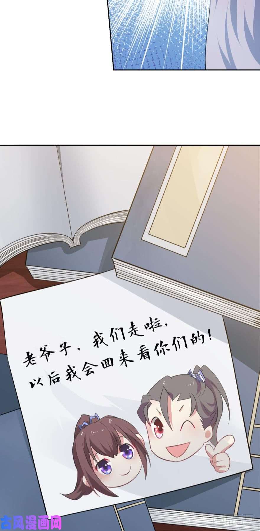 重生异世一条狗我与心魔和睦相处？