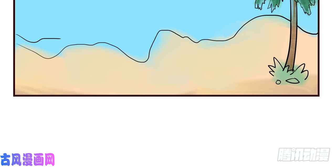 重生异世一条狗摸鱼小剧场（1）