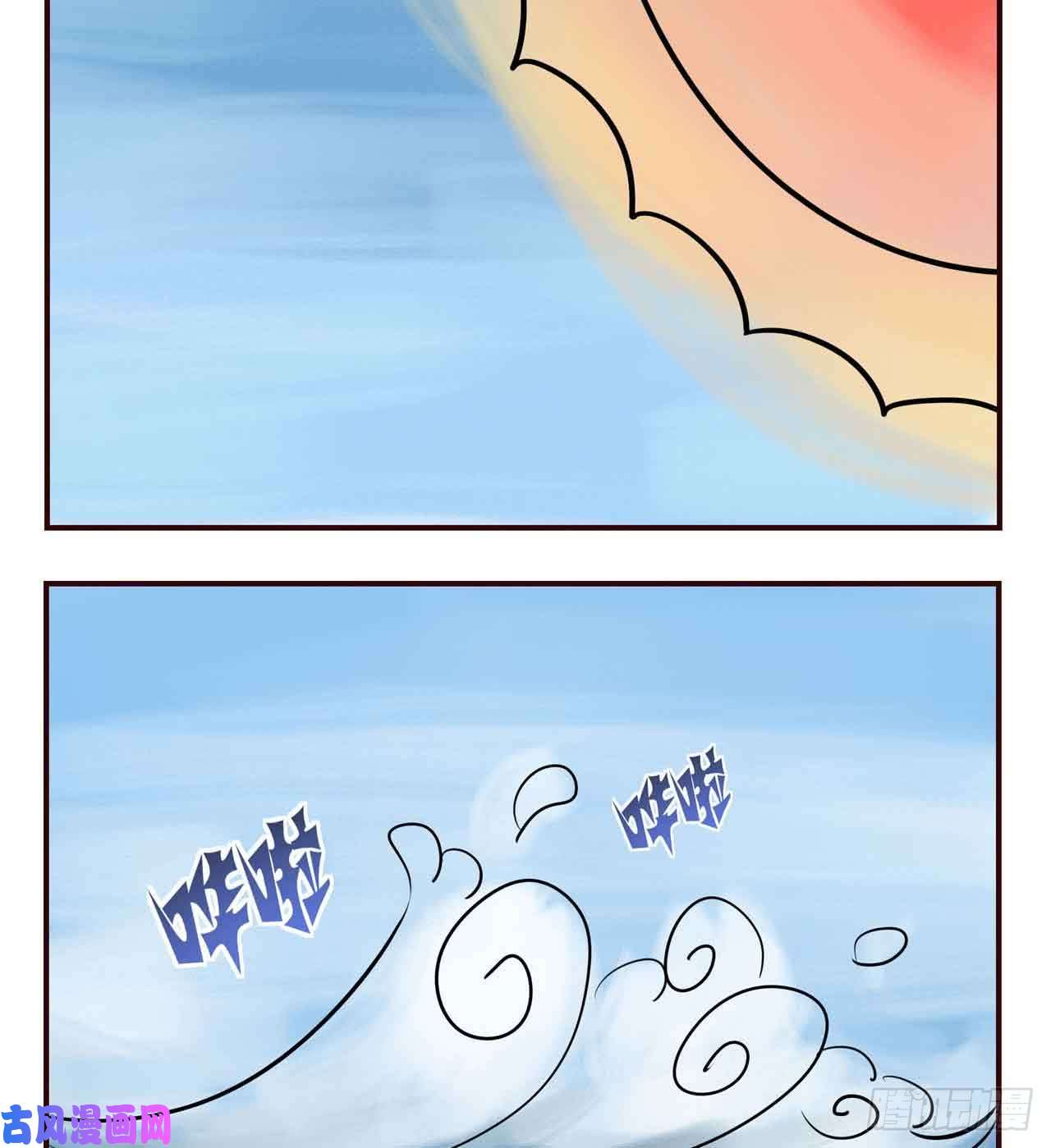 重生异世一条狗摸鱼小剧场（1）