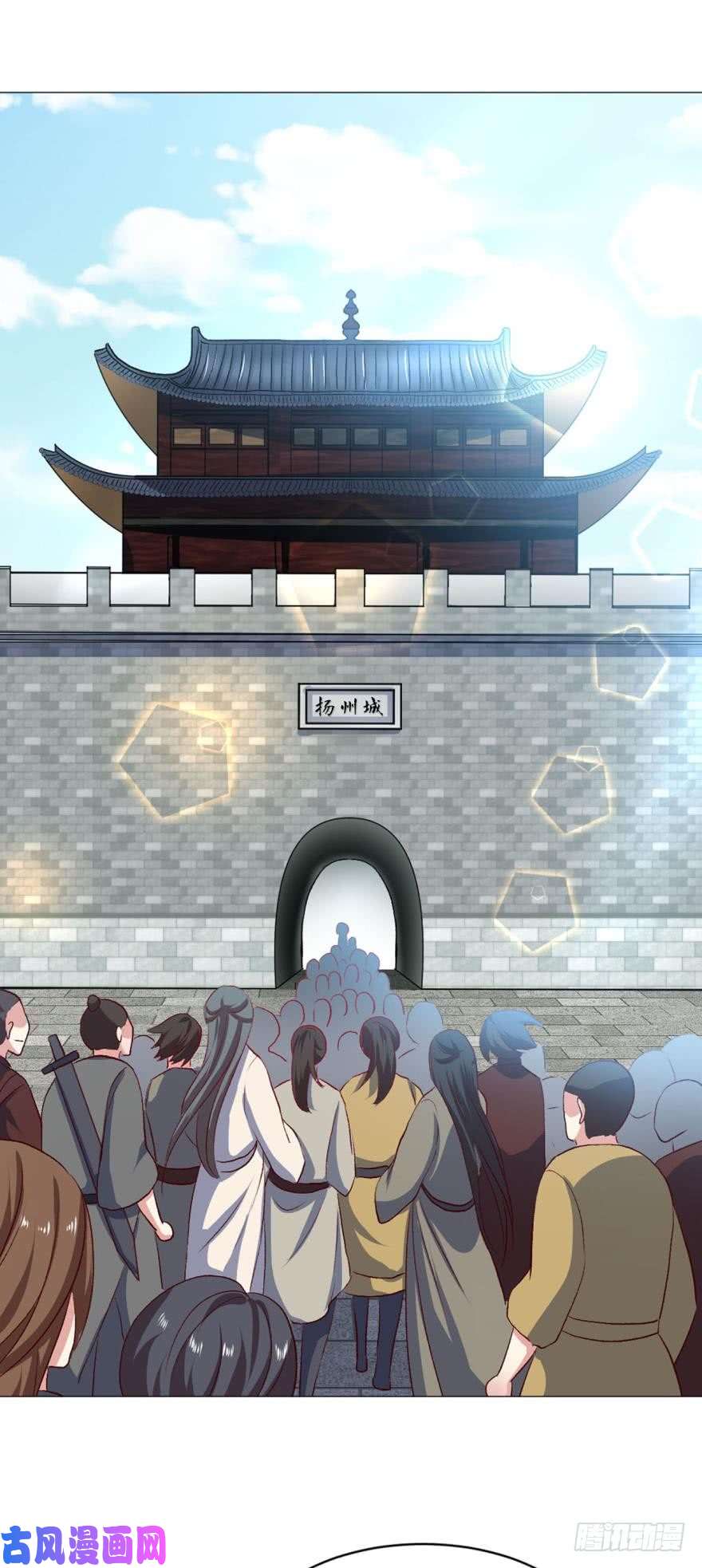 重生异世一条狗红尘三千丈，筑我登云梯