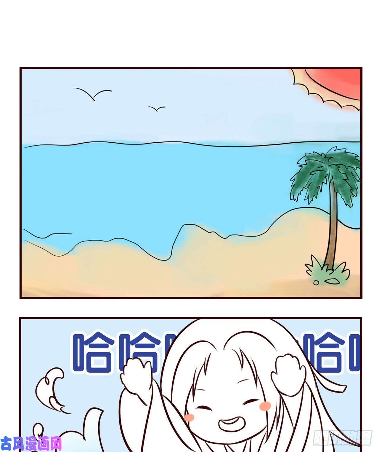 重生异世一条狗摸鱼小剧场（2）