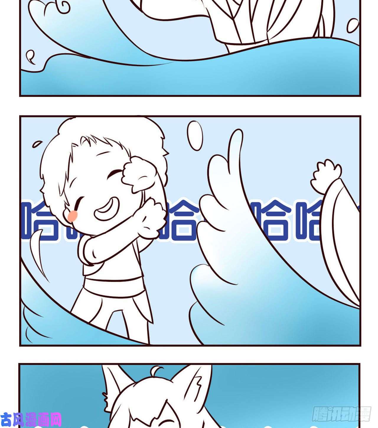 重生异世一条狗摸鱼小剧场（2）