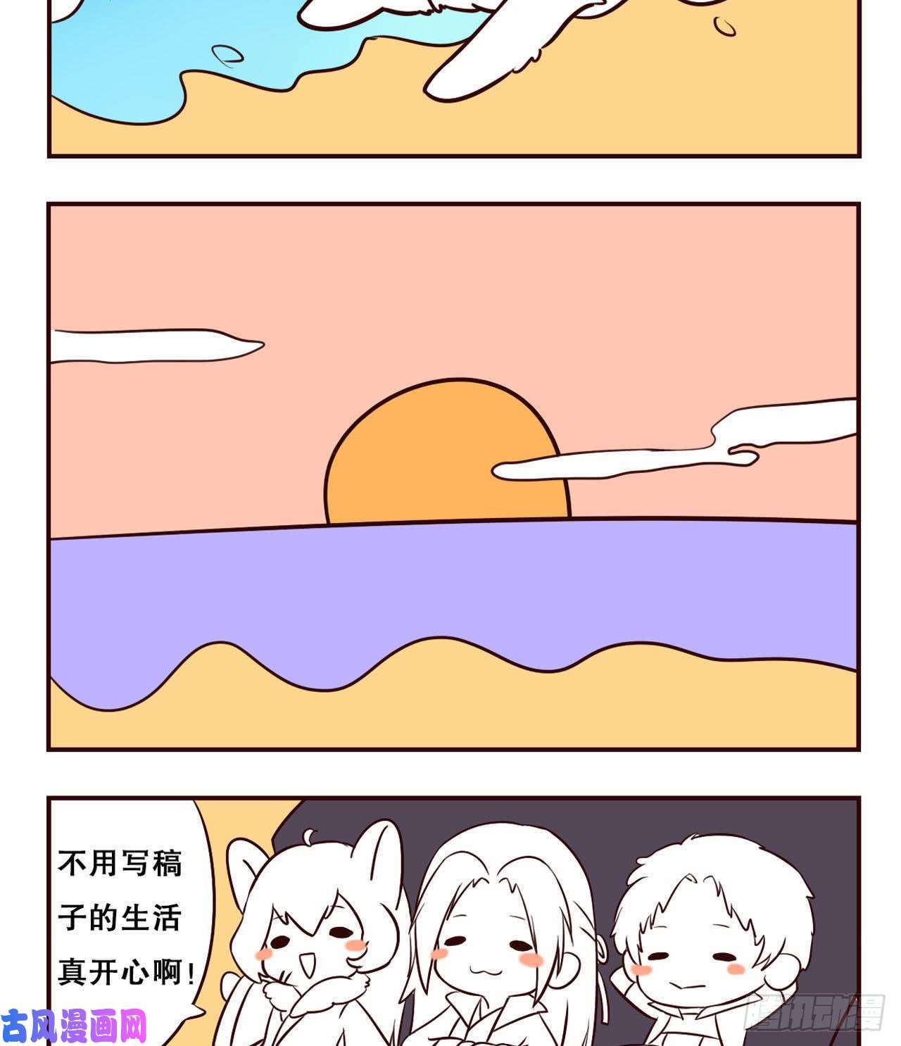 重生异世一条狗摸鱼小剧场（2）