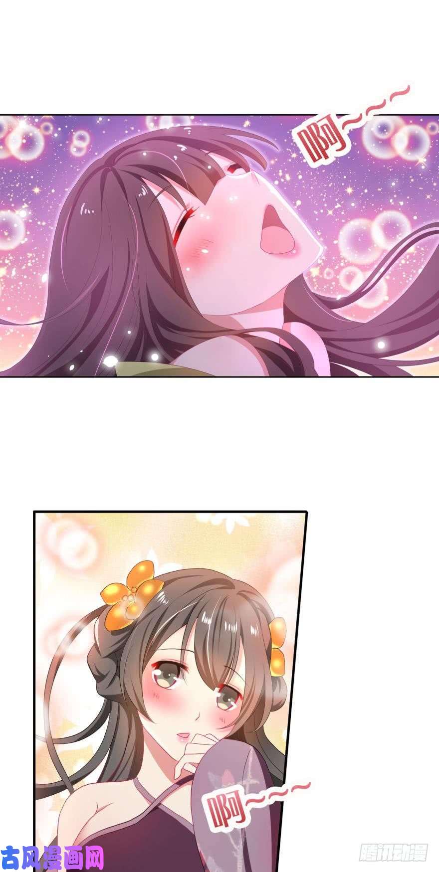 重生异世一条狗我以美貌动扬州