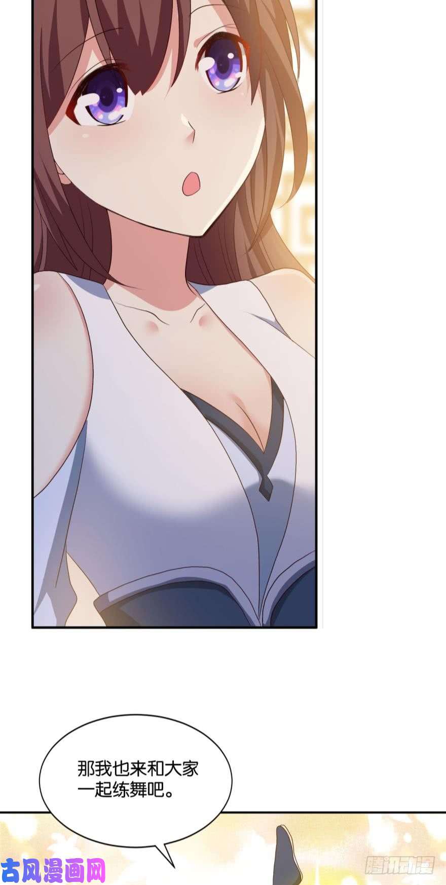 重生异世一条狗我以美貌动扬州