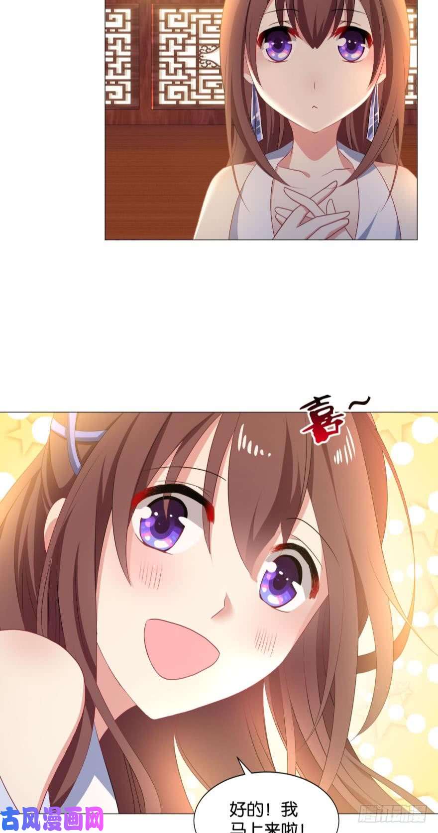 重生异世一条狗我以美貌动扬州