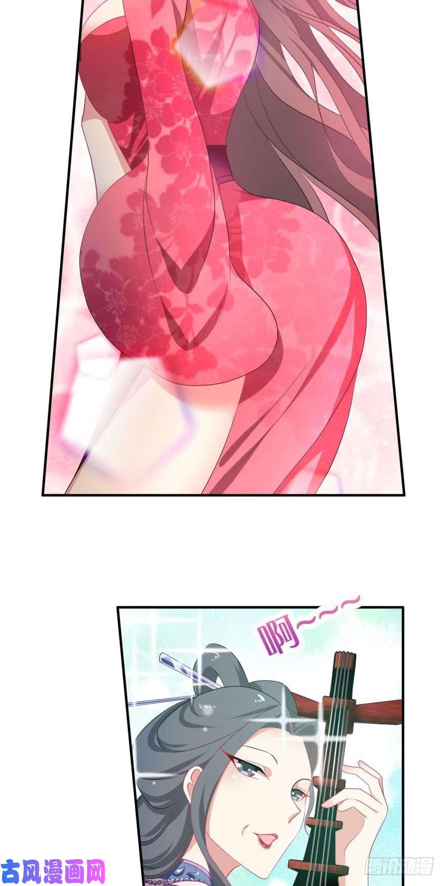 重生异世一条狗我以美貌动扬州