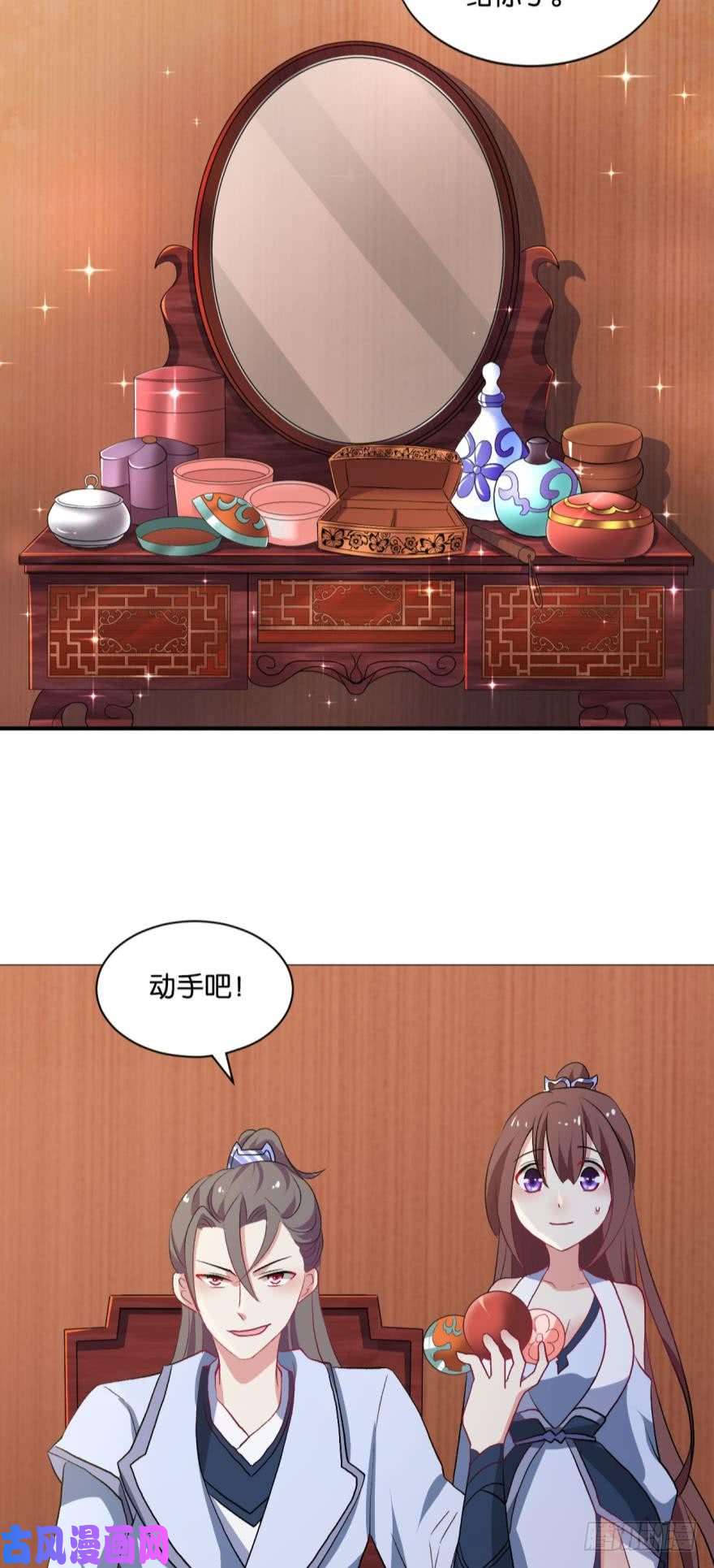 重生异世一条狗我以美貌动扬州