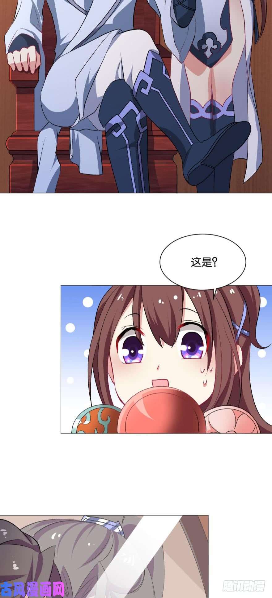 重生异世一条狗我以美貌动扬州