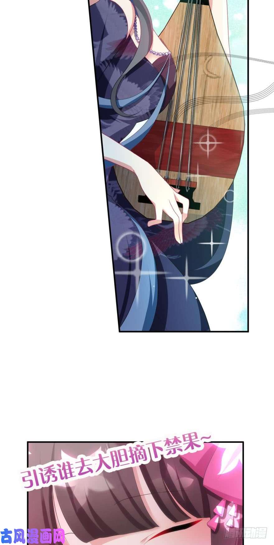重生异世一条狗我以美貌动扬州