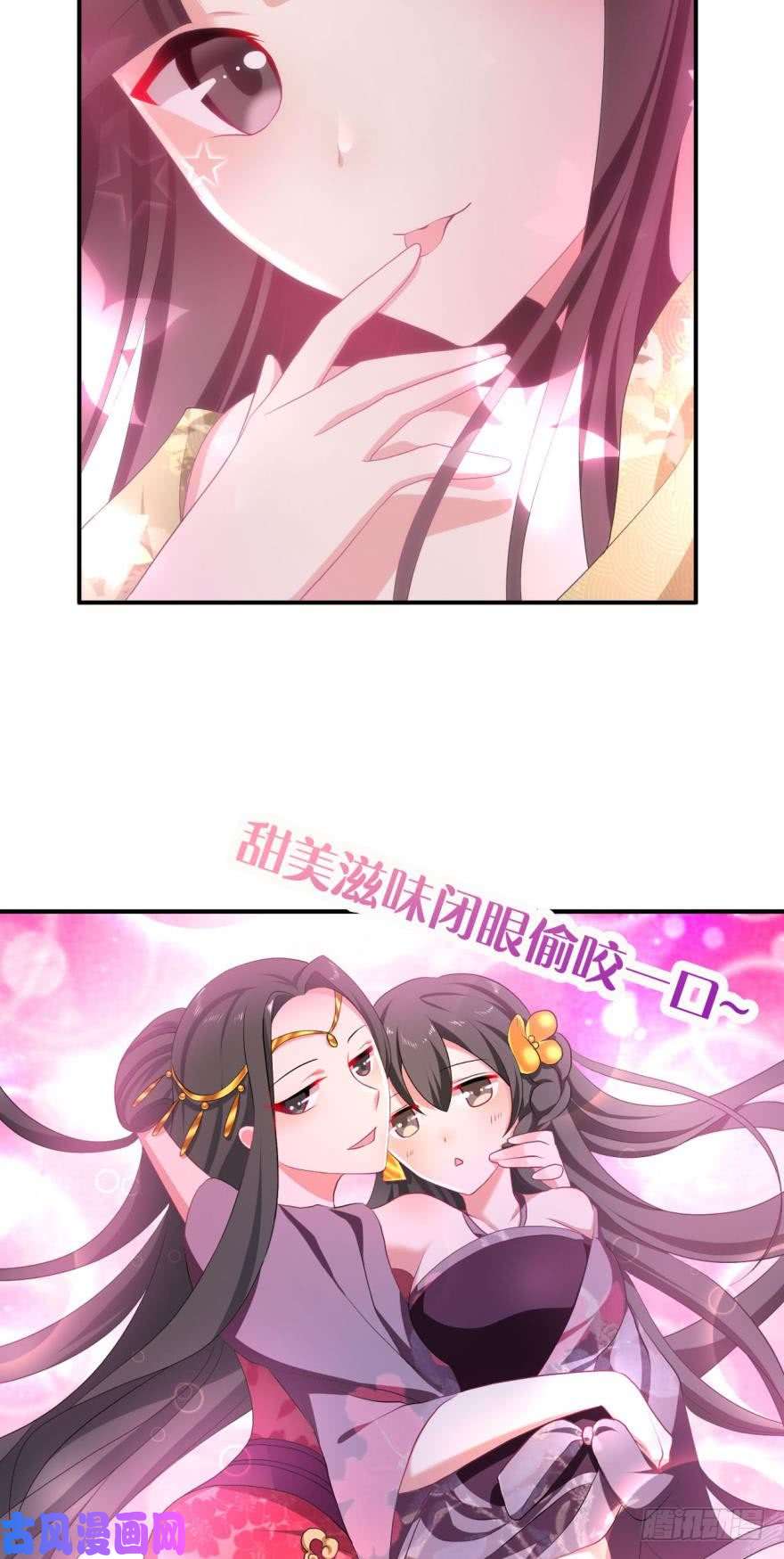 重生异世一条狗我以美貌动扬州