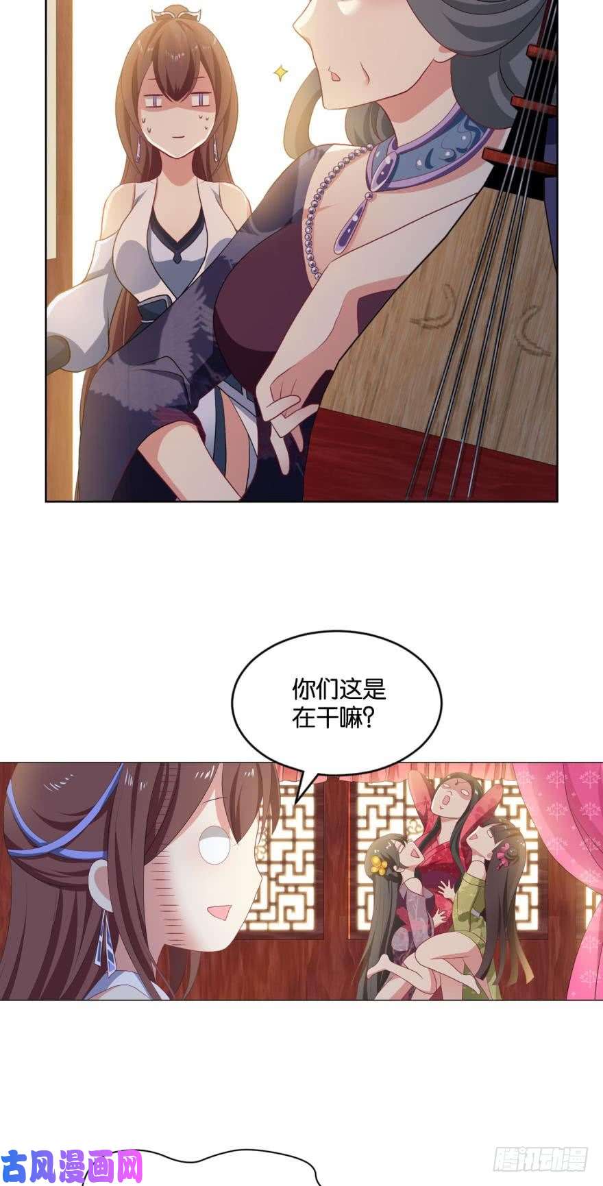 重生异世一条狗我以美貌动扬州