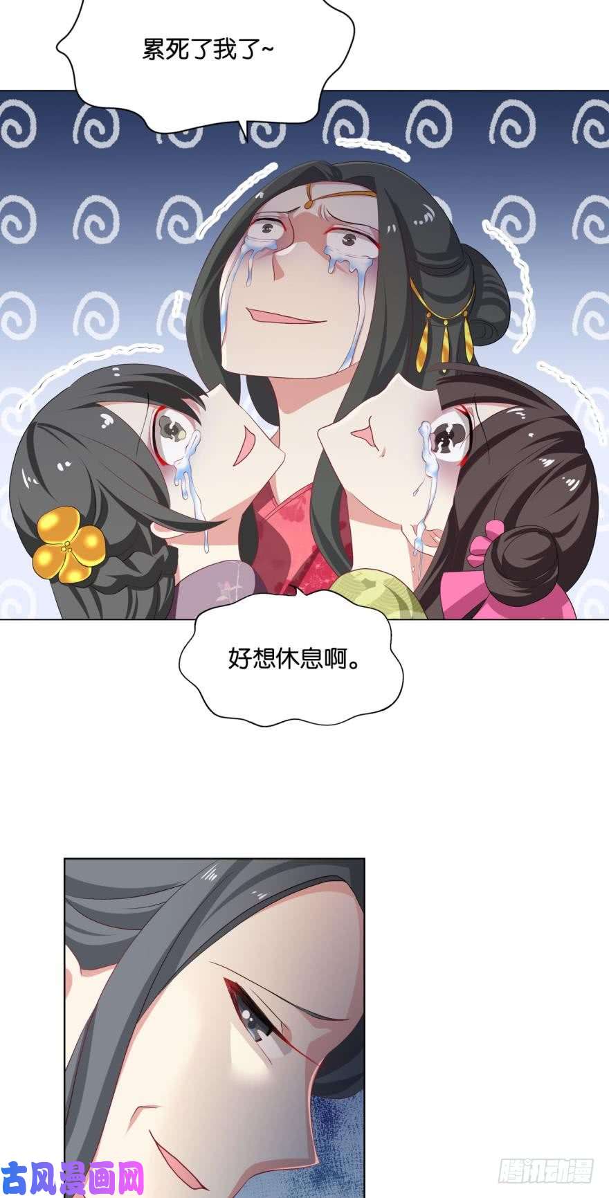 重生异世一条狗我以美貌动扬州