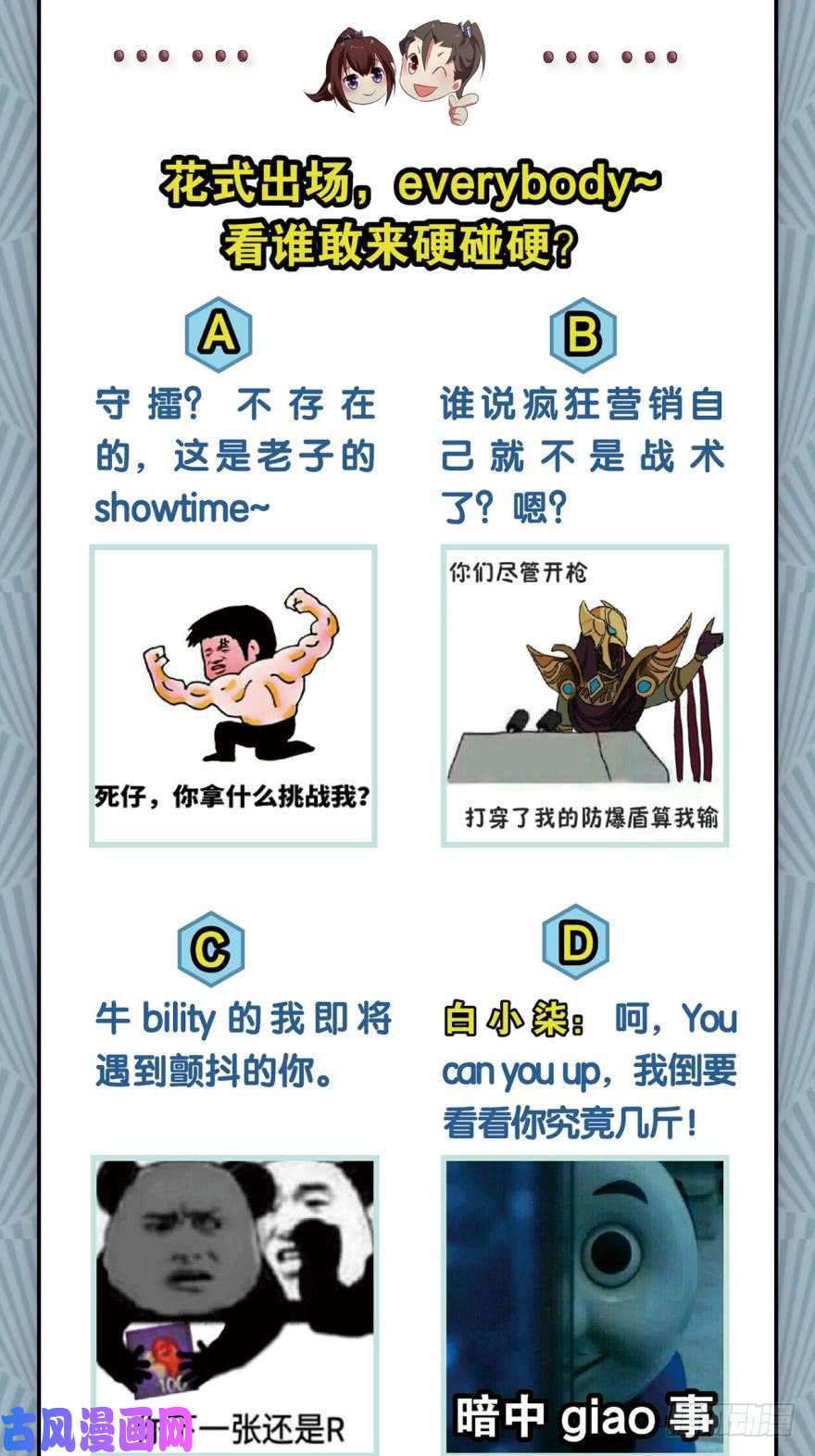 重生异世一条狗我临扬州日临天