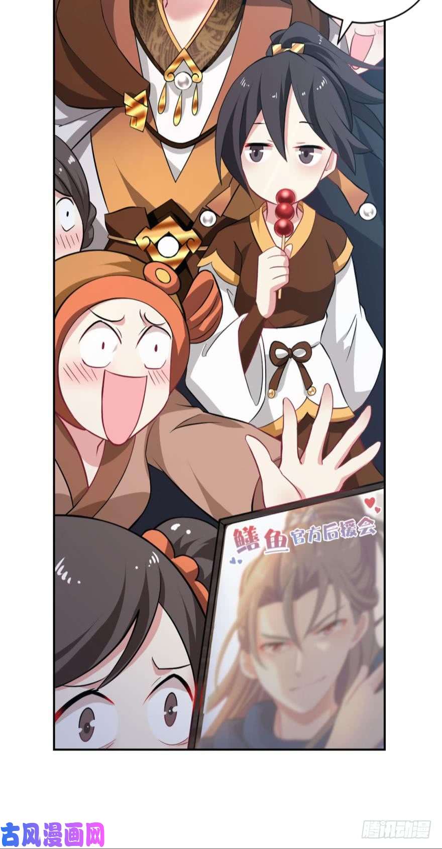 重生异世一条狗我临扬州日临天