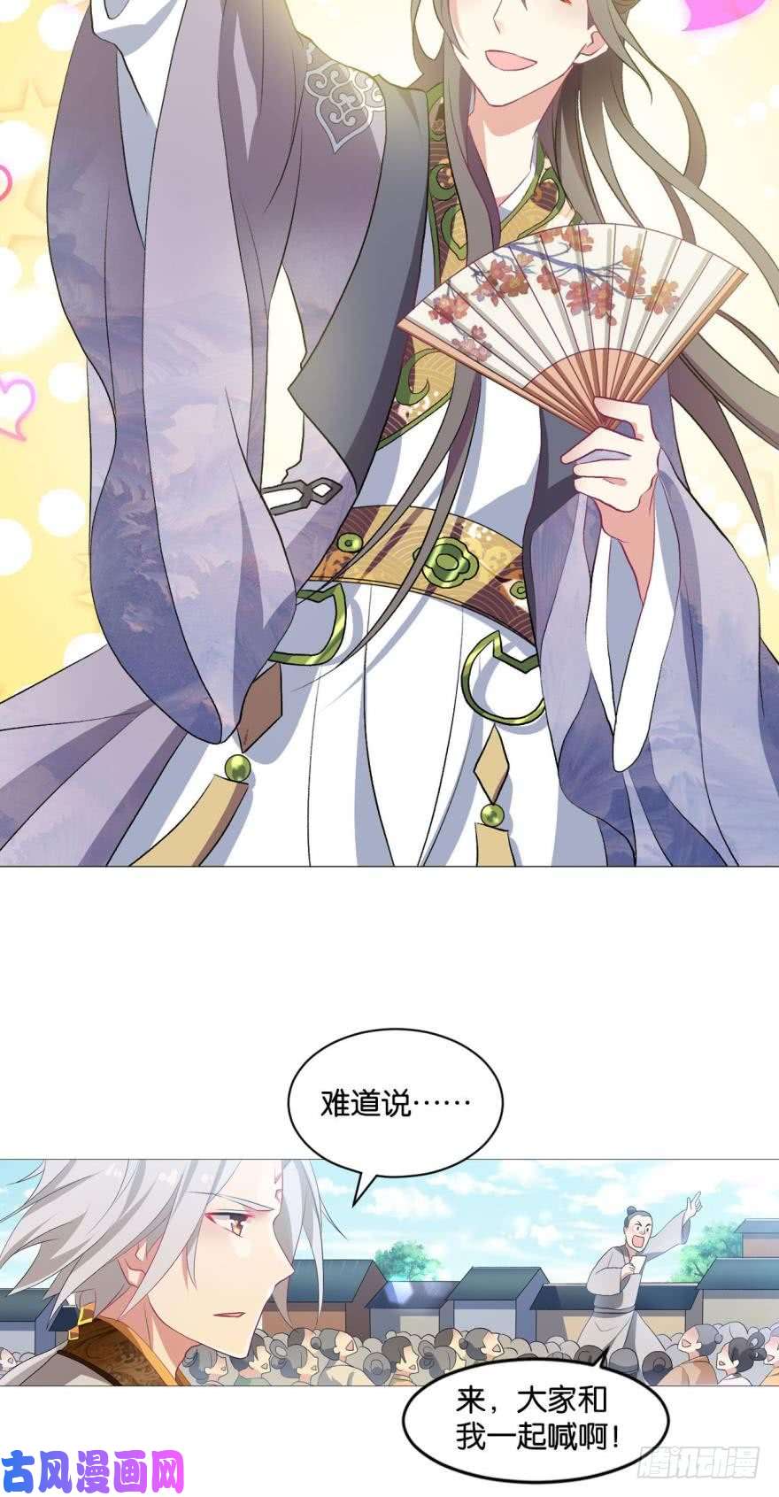 重生异世一条狗我临扬州日临天