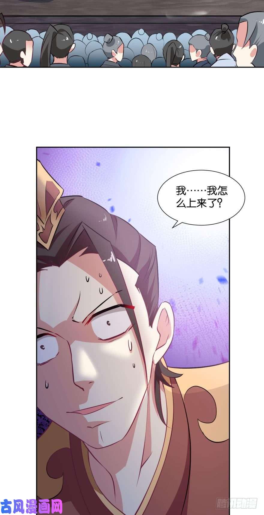重生异世一条狗一剑扬名
