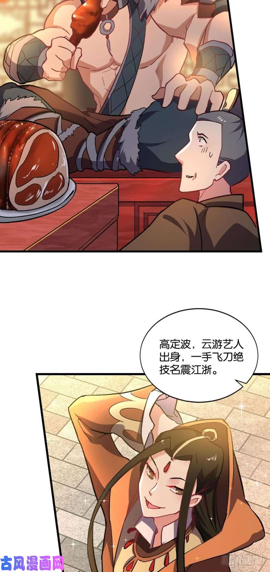 重生异世一条狗夜宴