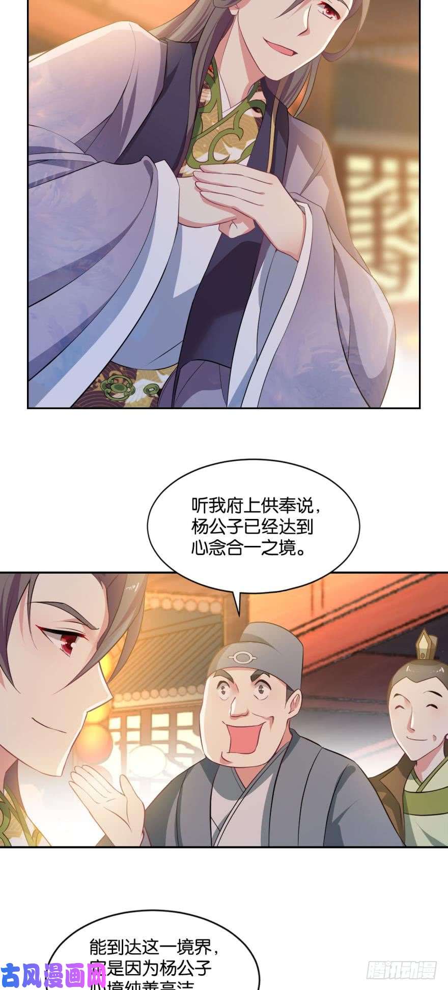 重生异世一条狗夜宴