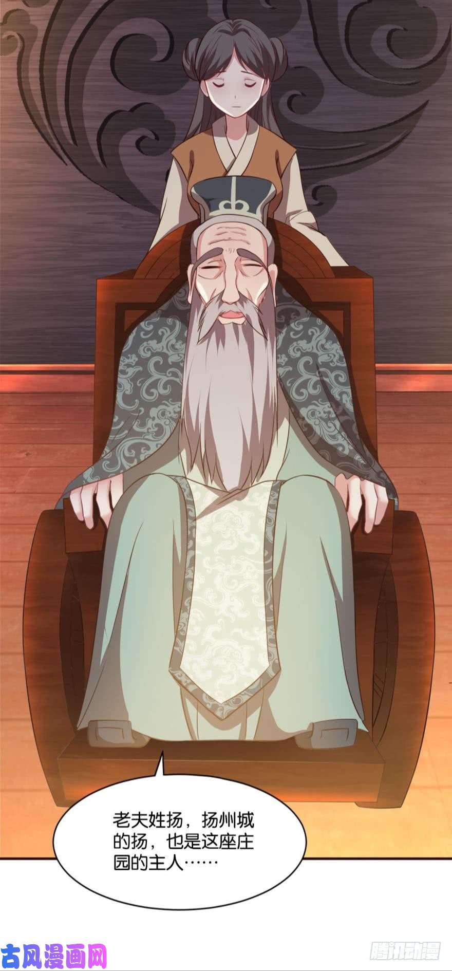 重生异世一条狗夜宴