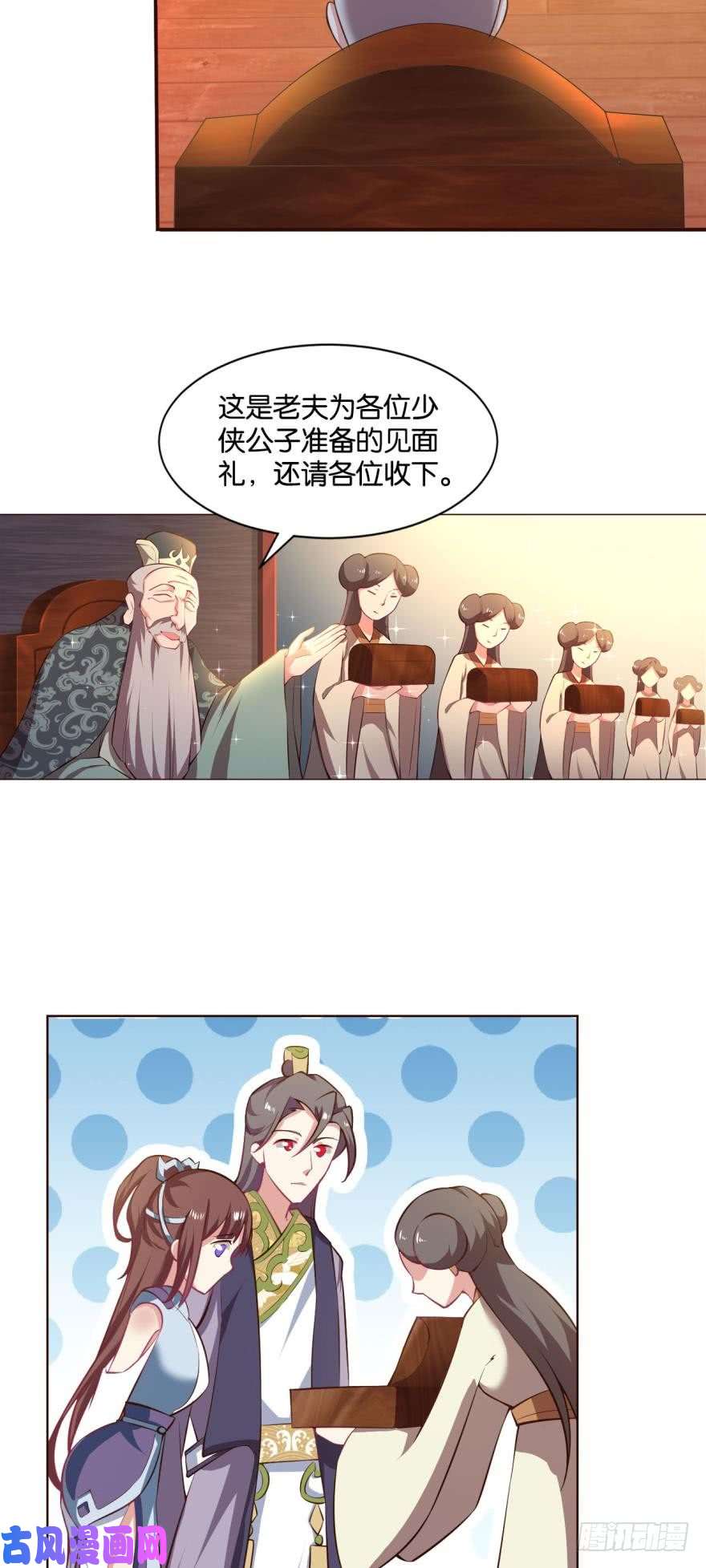 重生异世一条狗夜宴