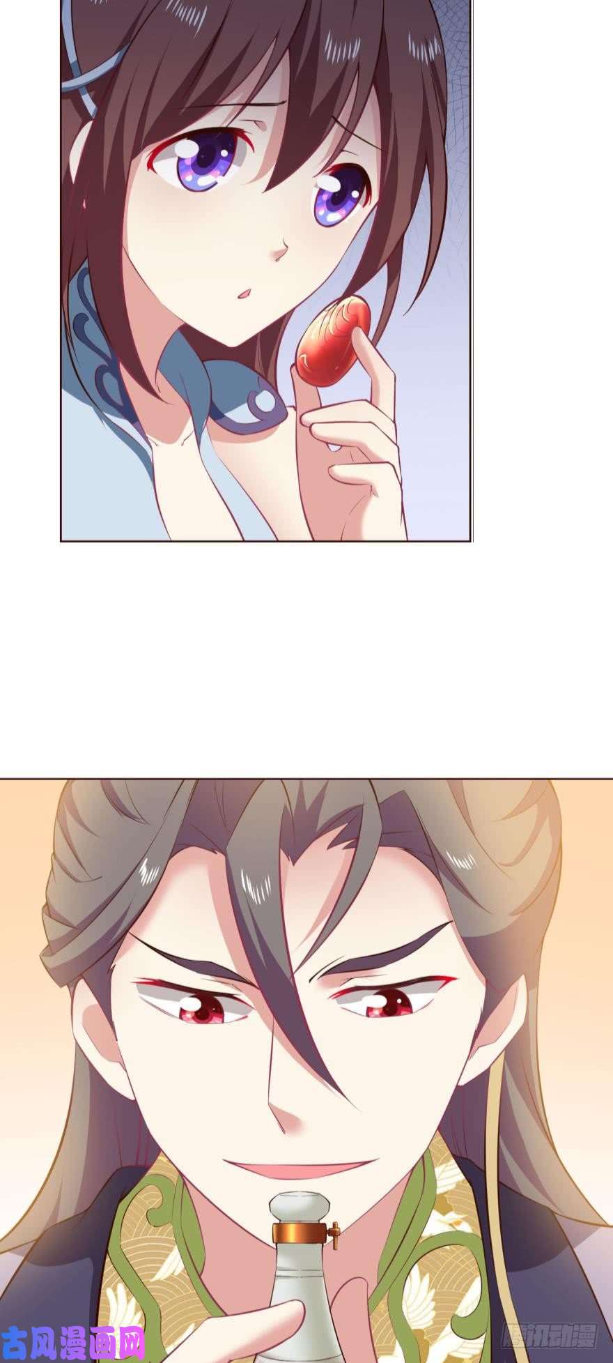 重生异世一条狗夜宴