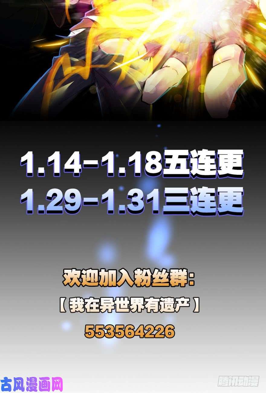 重生异世一条狗夜宴