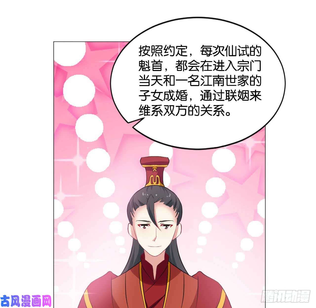 重生异世一条狗你叫破喉咙也没有用