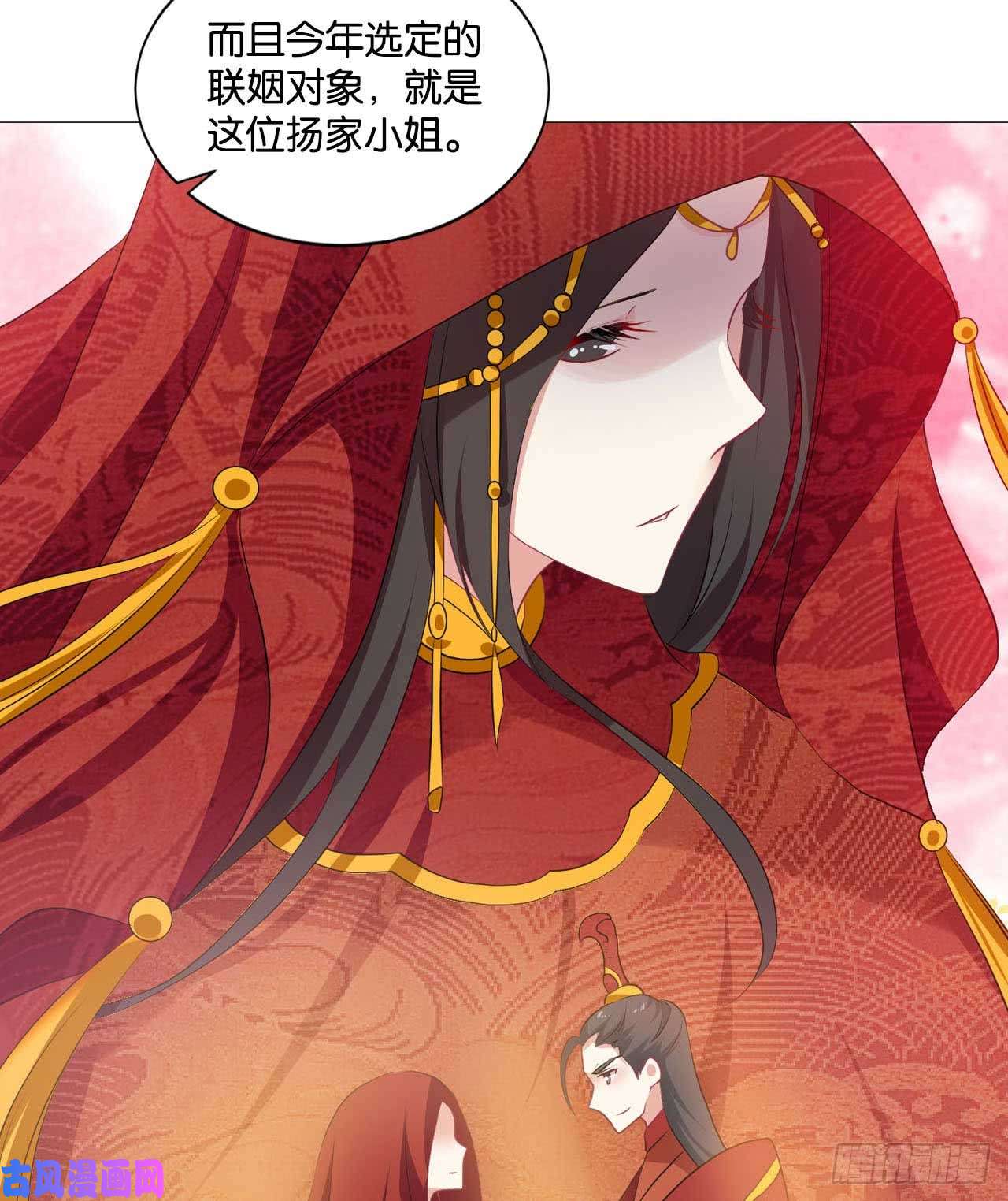重生异世一条狗你叫破喉咙也没有用