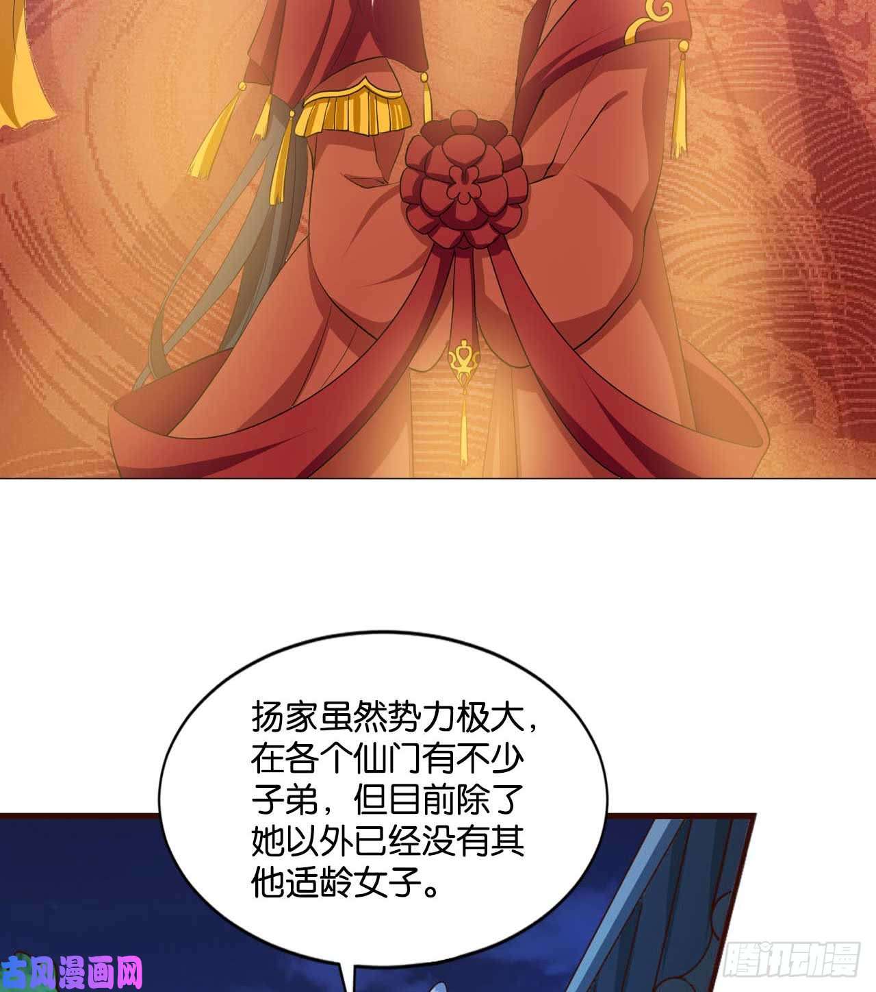 重生异世一条狗你叫破喉咙也没有用