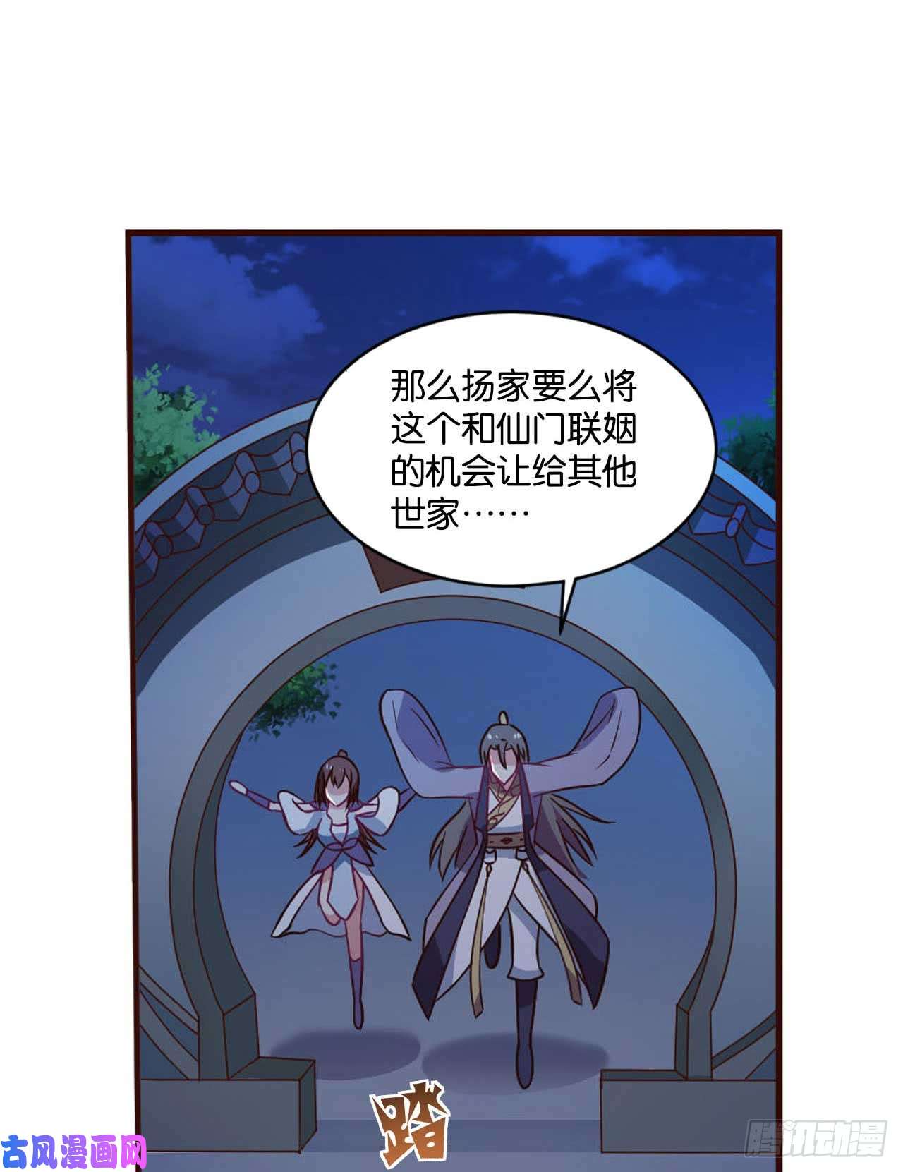重生异世一条狗你叫破喉咙也没有用