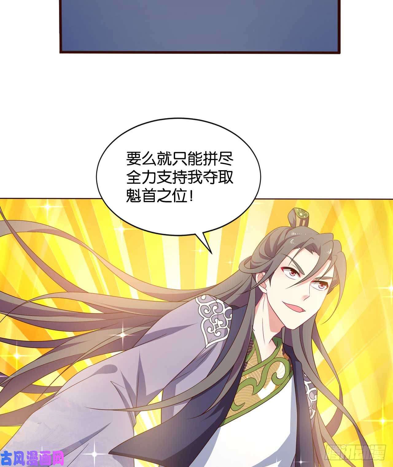 重生异世一条狗你叫破喉咙也没有用