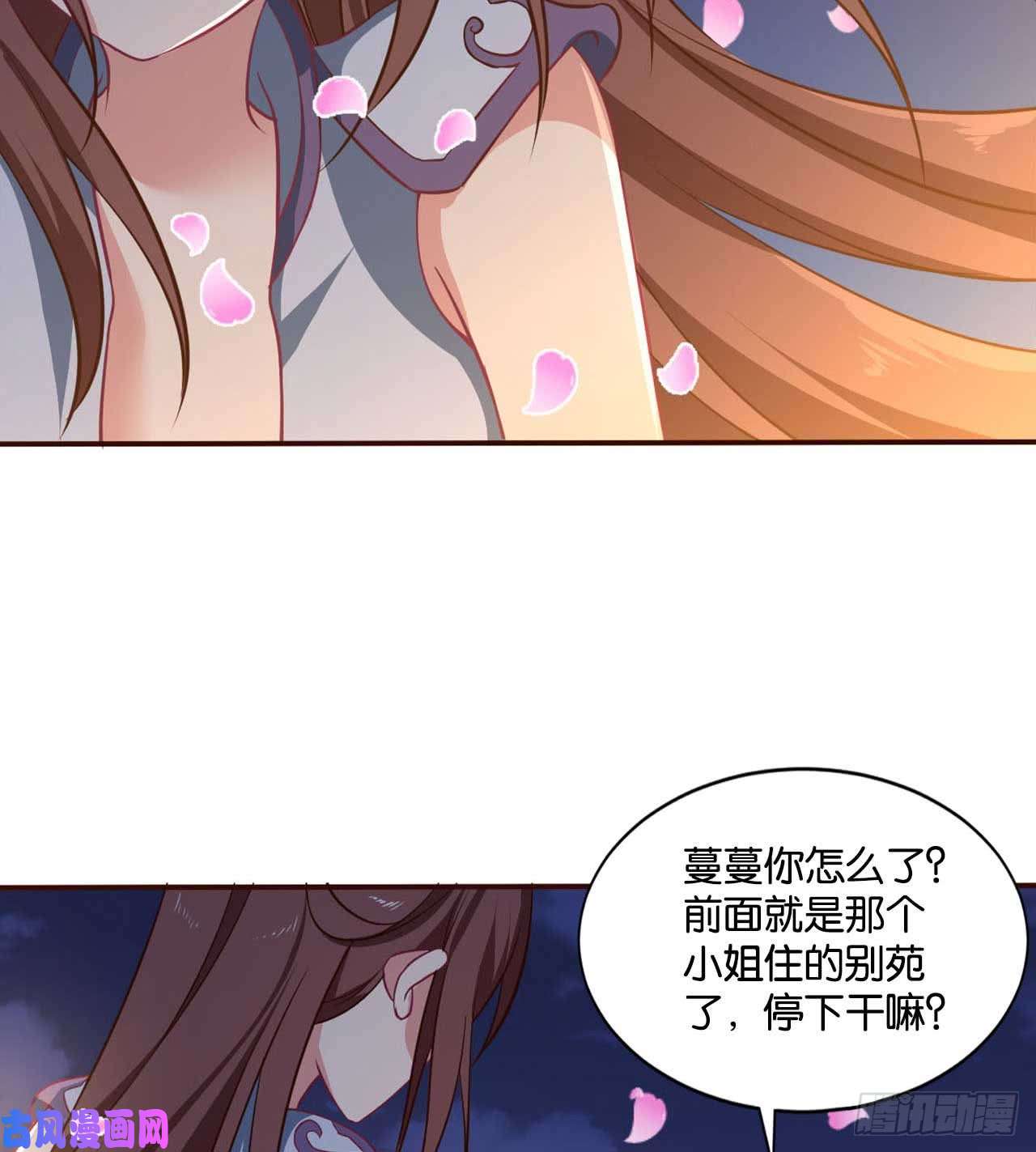 重生异世一条狗你叫破喉咙也没有用