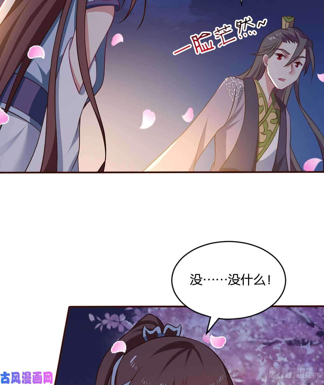 重生异世一条狗你叫破喉咙也没有用