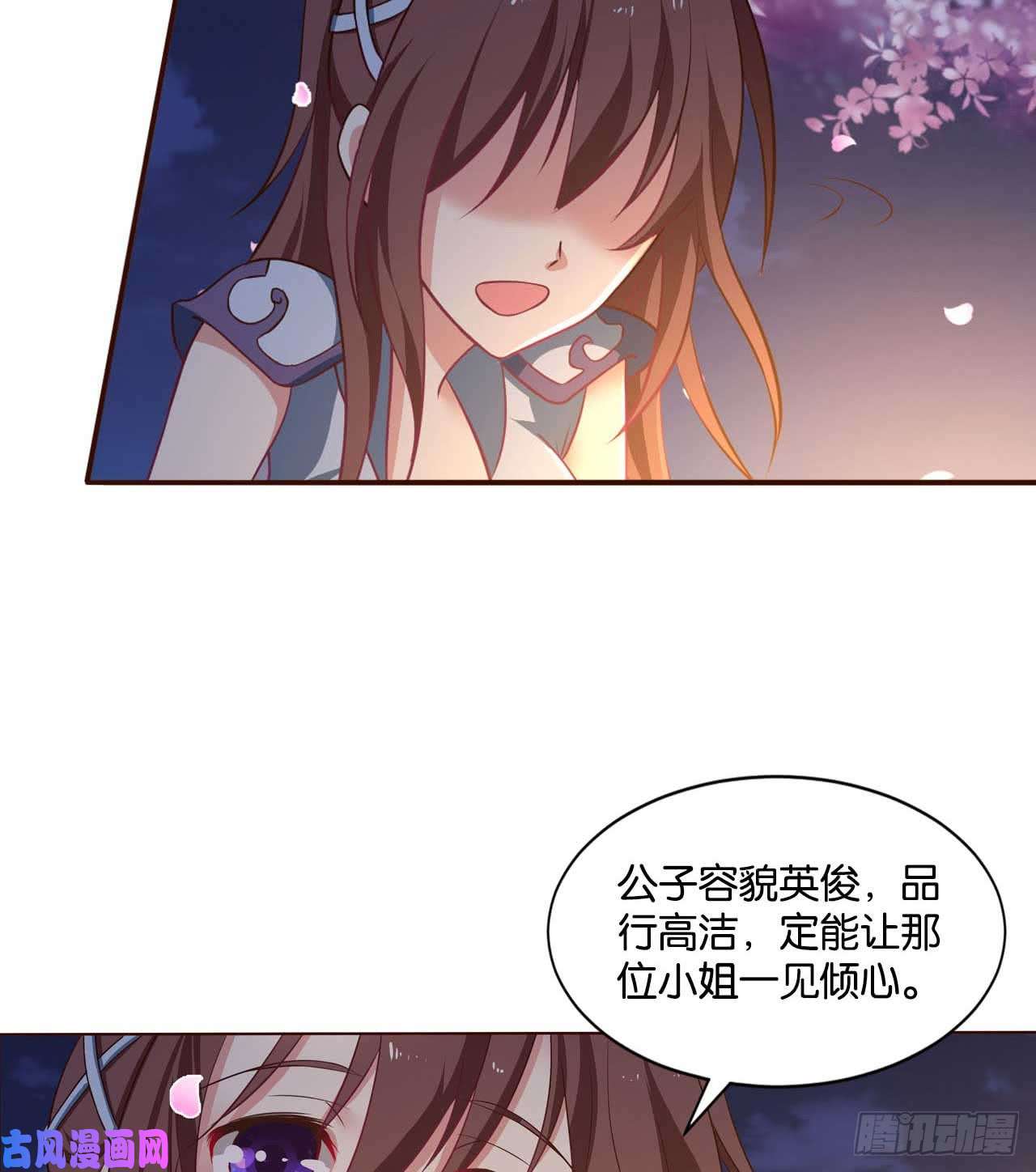 重生异世一条狗你叫破喉咙也没有用