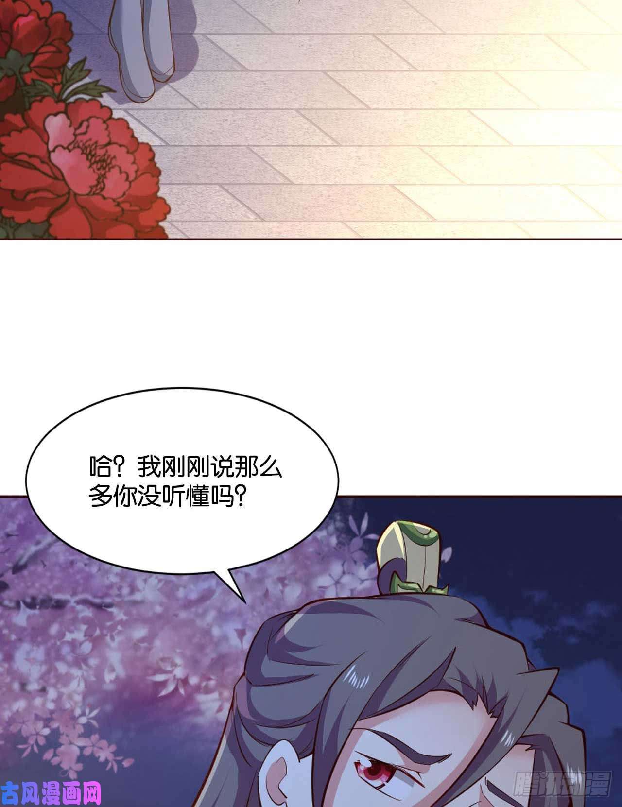 重生异世一条狗你叫破喉咙也没有用