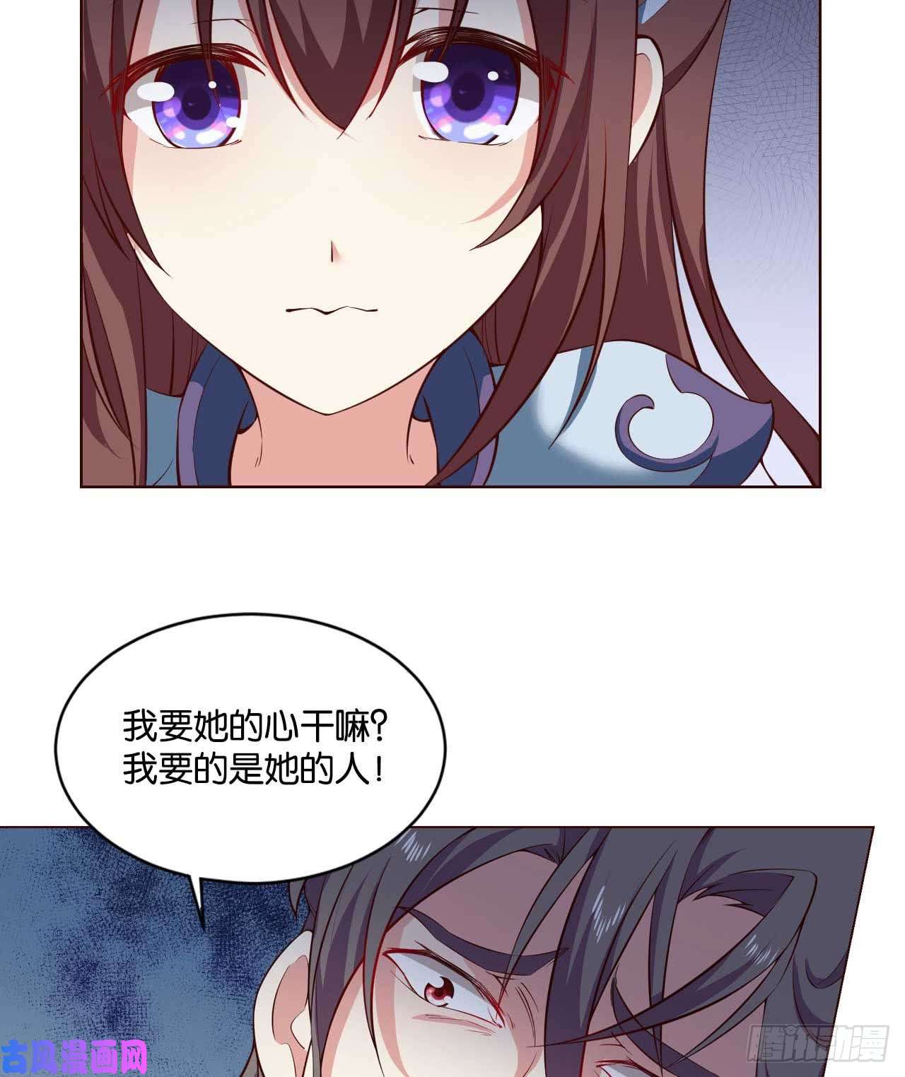 重生异世一条狗你叫破喉咙也没有用