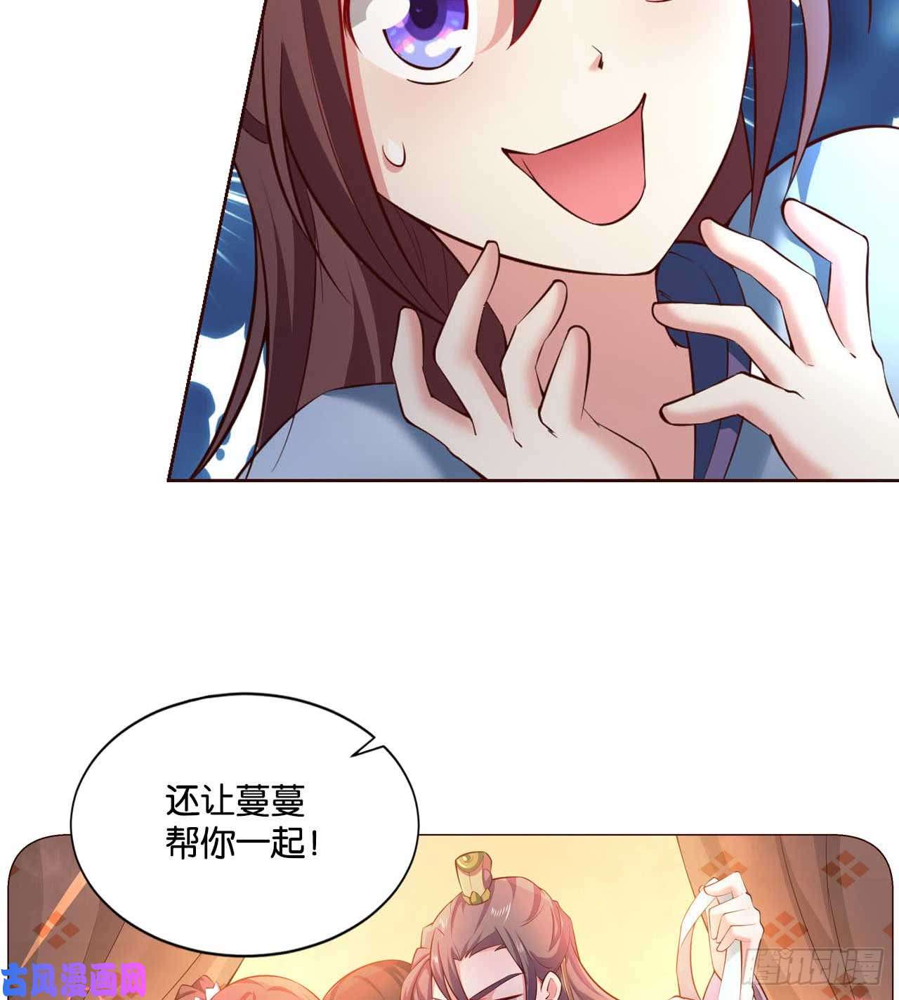 重生异世一条狗你叫破喉咙也没有用