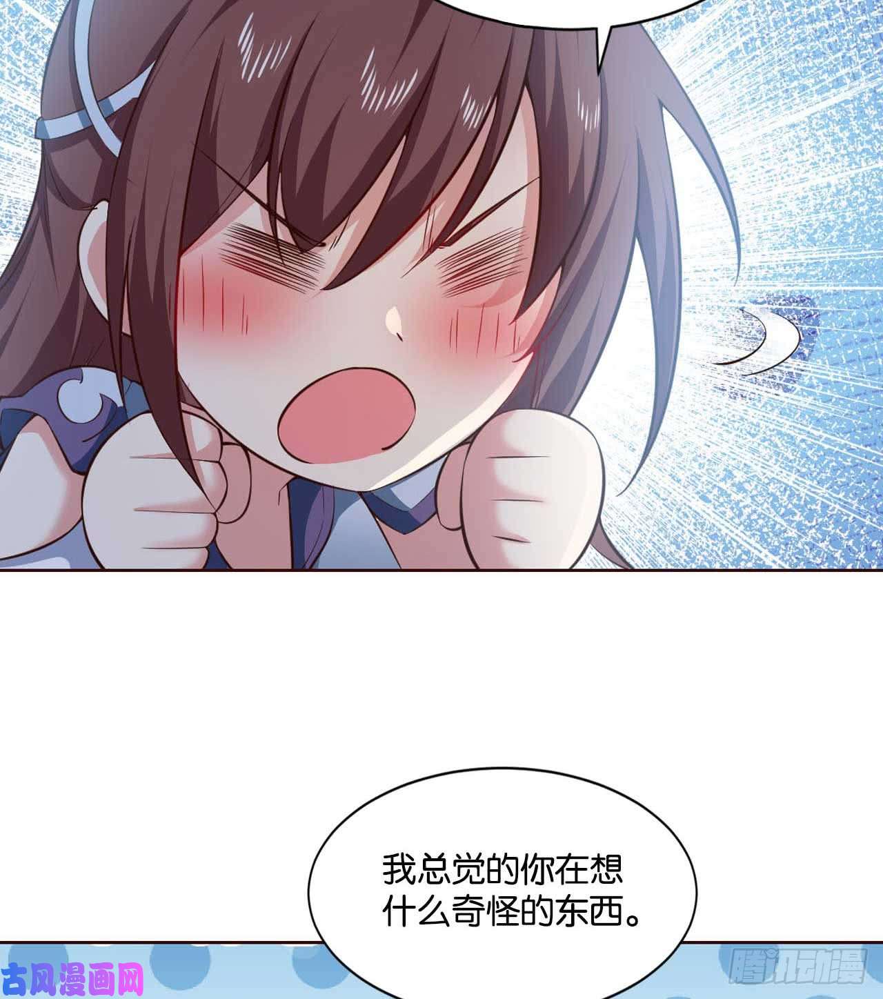 重生异世一条狗你叫破喉咙也没有用