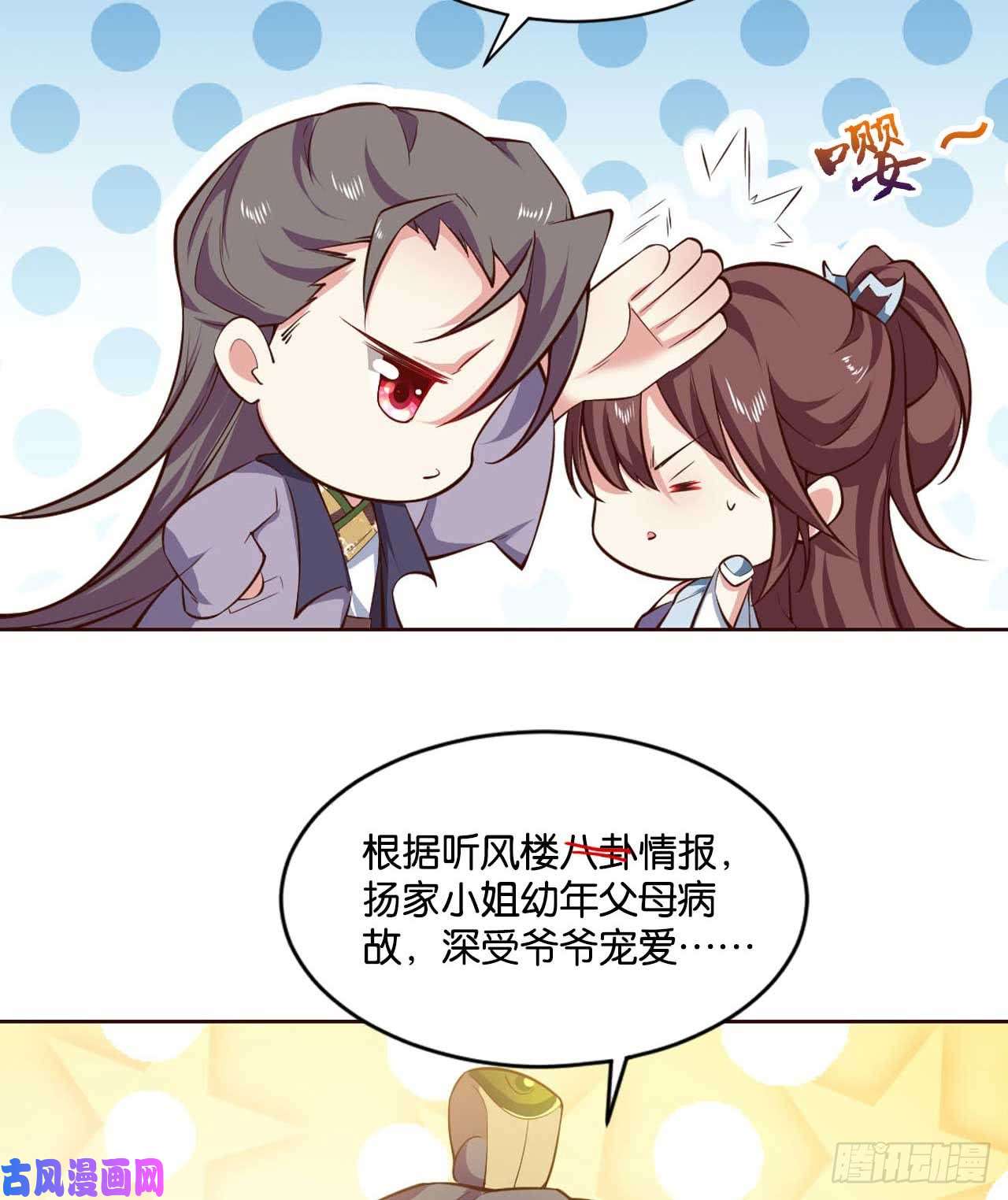 重生异世一条狗你叫破喉咙也没有用