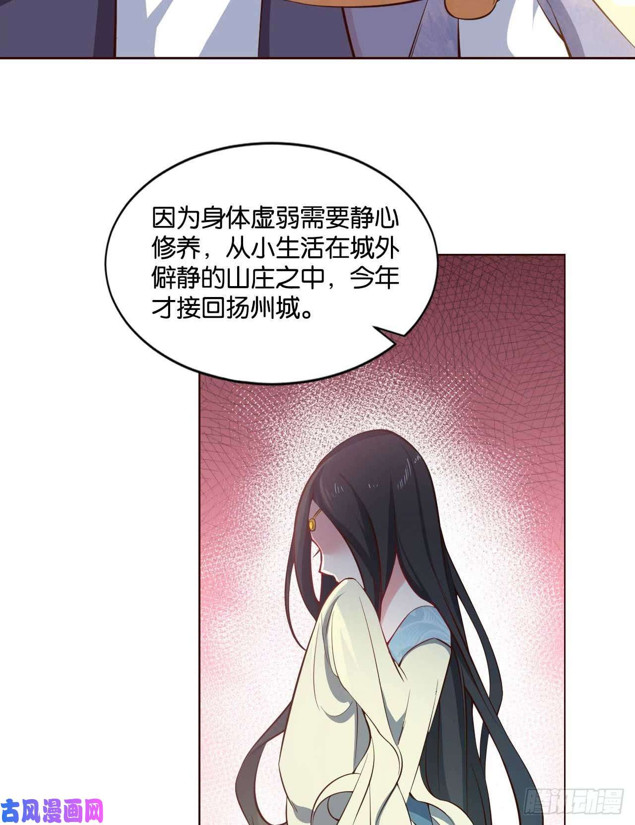 重生异世一条狗你叫破喉咙也没有用
