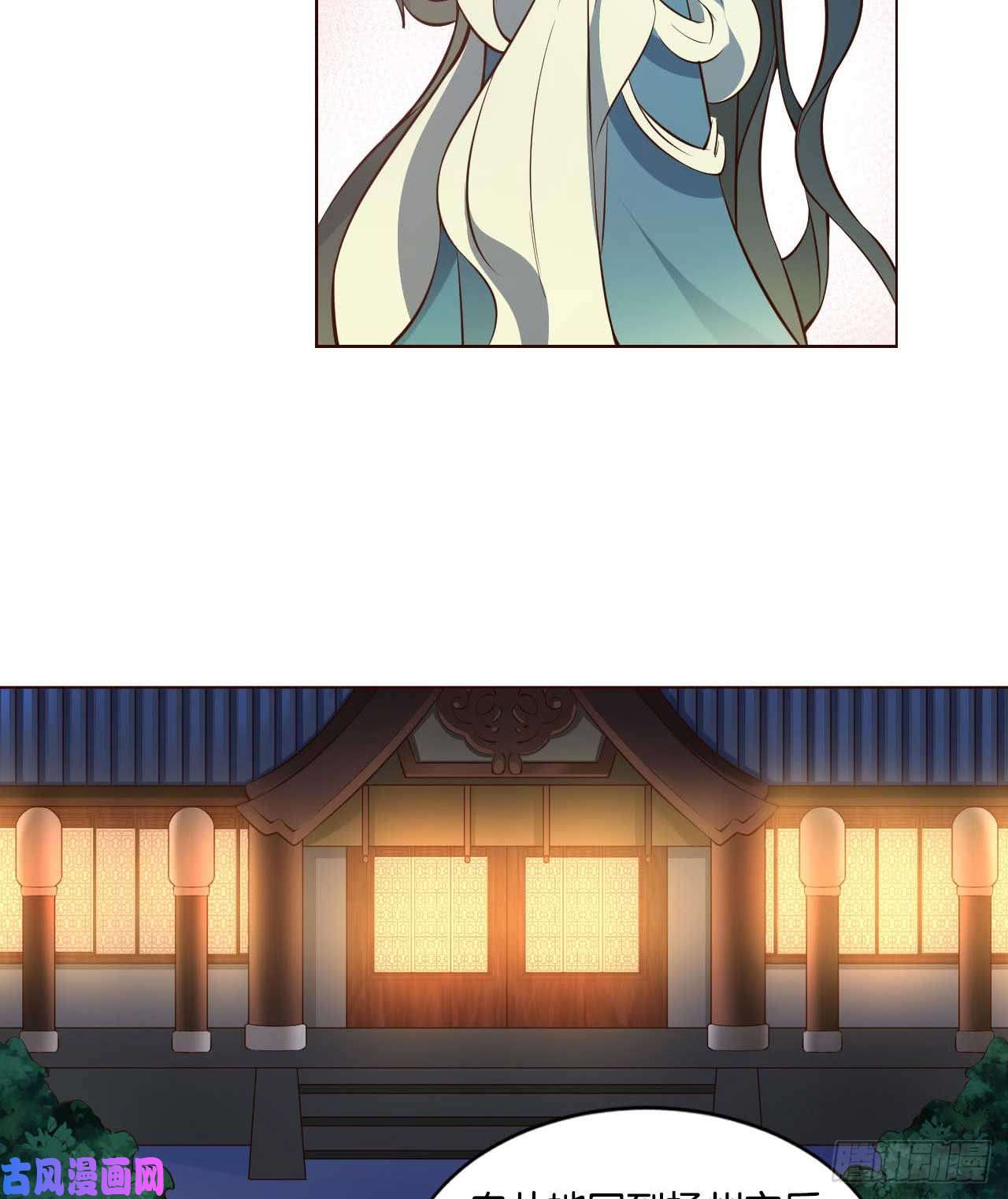 重生异世一条狗你叫破喉咙也没有用