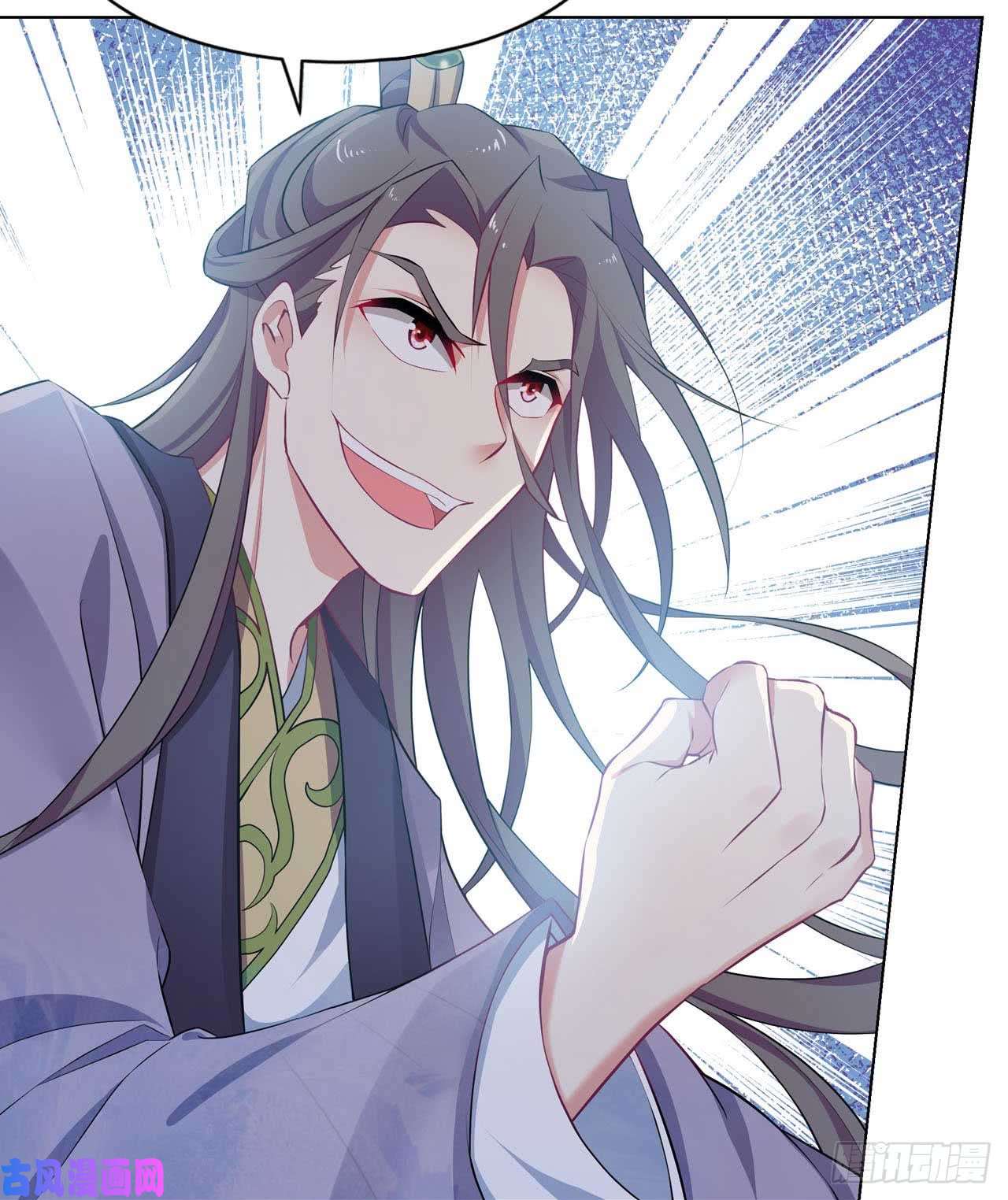 重生异世一条狗你叫破喉咙也没有用