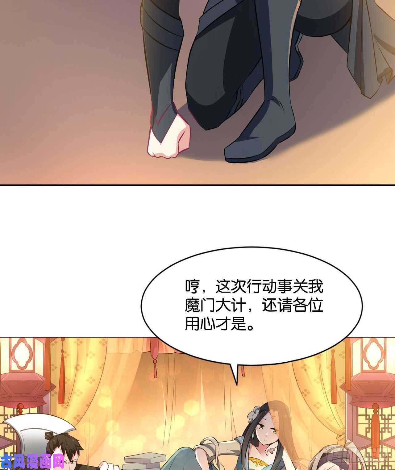 重生异世一条狗你叫破喉咙也没有用
