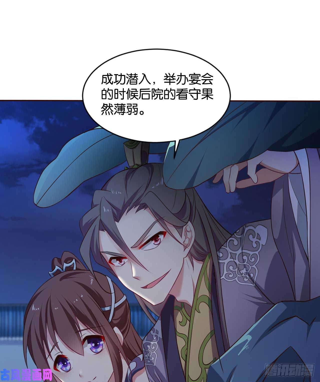 重生异世一条狗你叫破喉咙也没有用